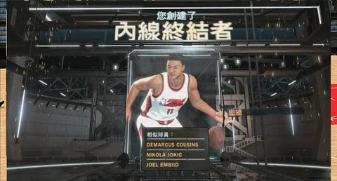 篮球最大力量训练计划怎么写的啊_2
